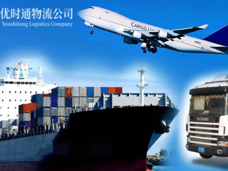 龙滚镇到葡萄牙空运锂电池注意事项